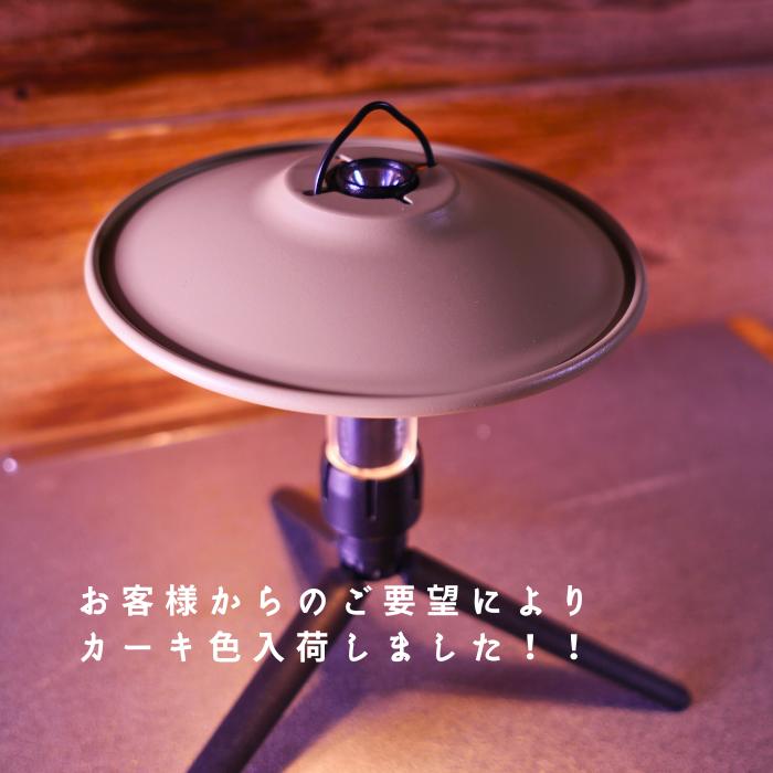 楽天市場】【高評価】ランタンシェード ゴールゼロ ミニマライト SWAG