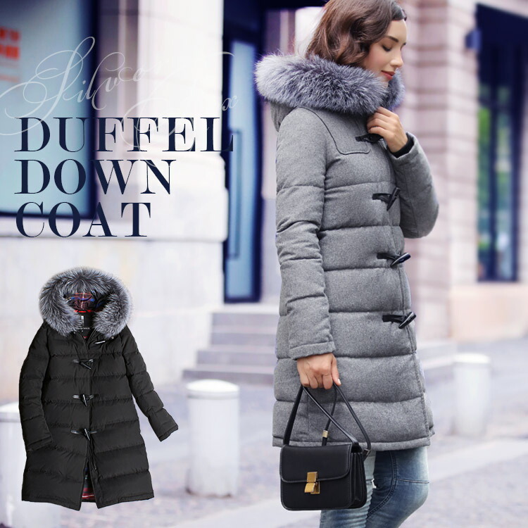 楽天市場】【特別クーポン配布中！】 ダウンジャケット レディース