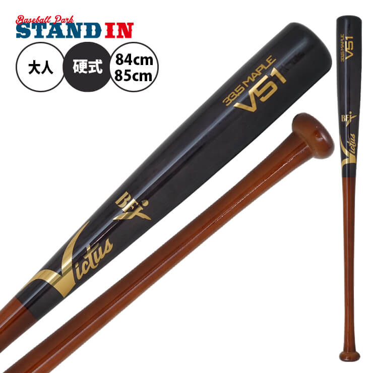 vic-vrwmjv51_7.jpg?fitin=720:720