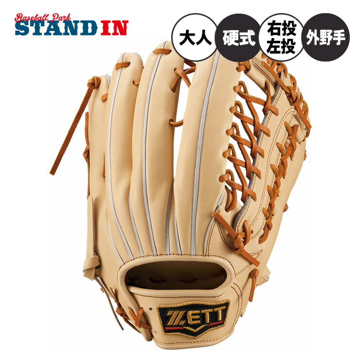 zet-bprog771-24fw_9.jpg?fitin=