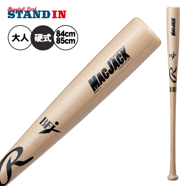 raj-bhw4frmj_11.jpg?fitin=720:720