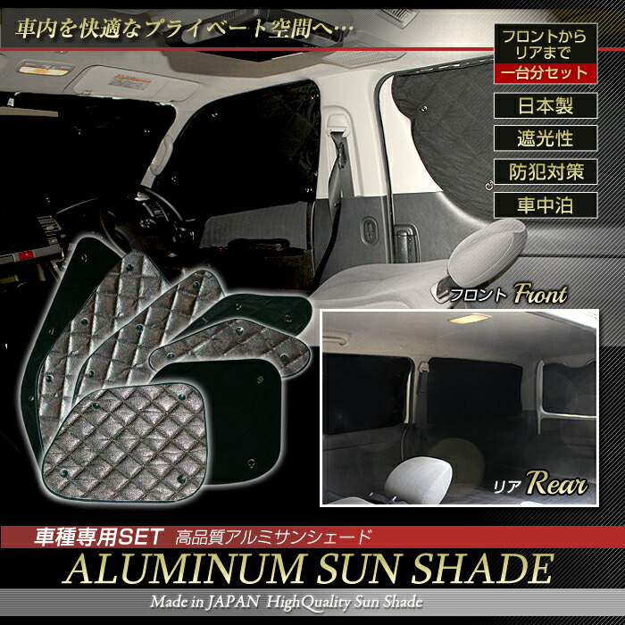 楽天市場】楽天スーパーSALE NV350キャラバン バン (E26)ワイド