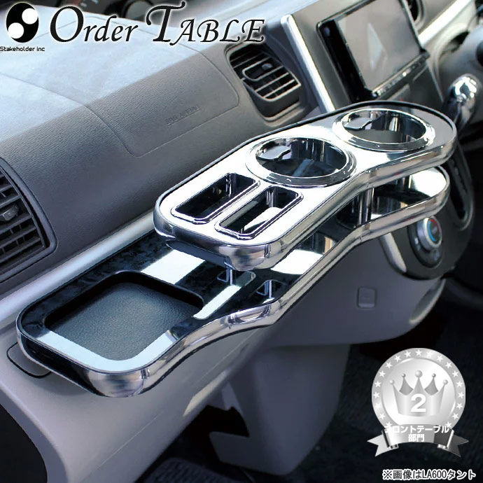 楽天市場】楽天スーパーSALE 18 クラウン ゼロクラウン マジェスタ