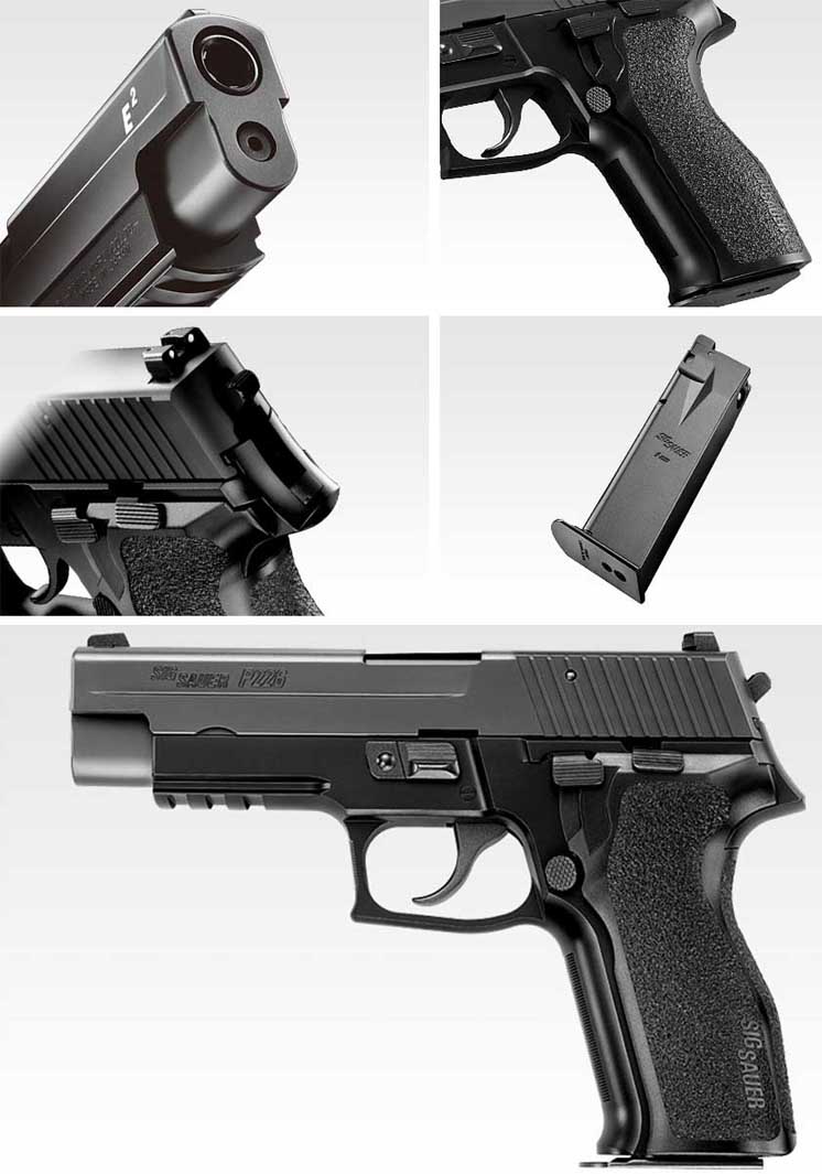 楽天市場】《ワンダフルデーフェア》東京マルイ シグ ザウエルP226 E2