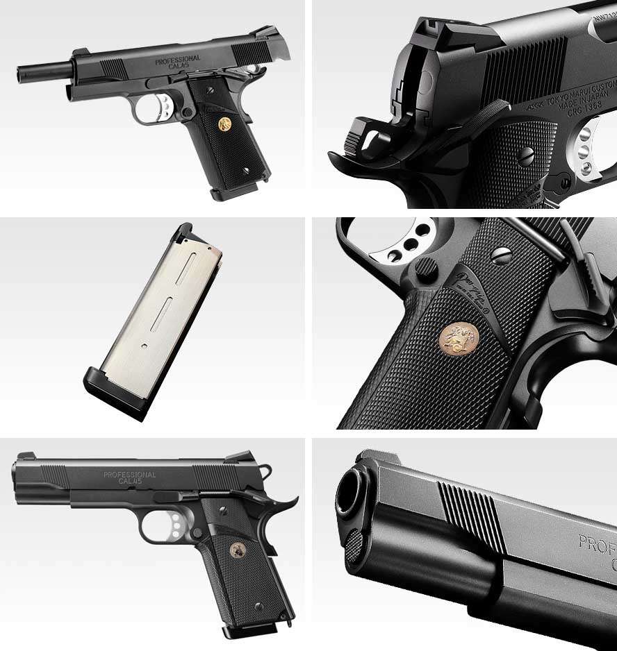 楽天市場】東京マルイ MEUピストル ガスブローバックガン : スカイスター