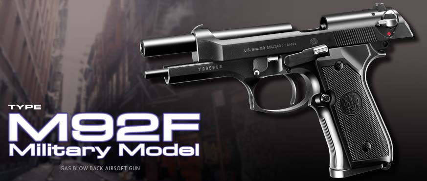 楽天市場】《2月4日再入荷》東京マルイ ガスブローバック M92F