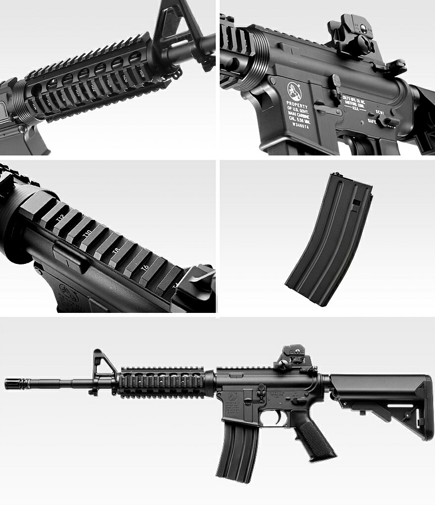 楽天市場】東京マルイ 次世代電動ガン SOPMOD M4 : スカイスター