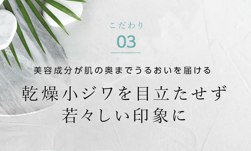 楽天市場】ヒト幹細胞 アイシート マスク 60枚入り（両目30回分） ヒト
