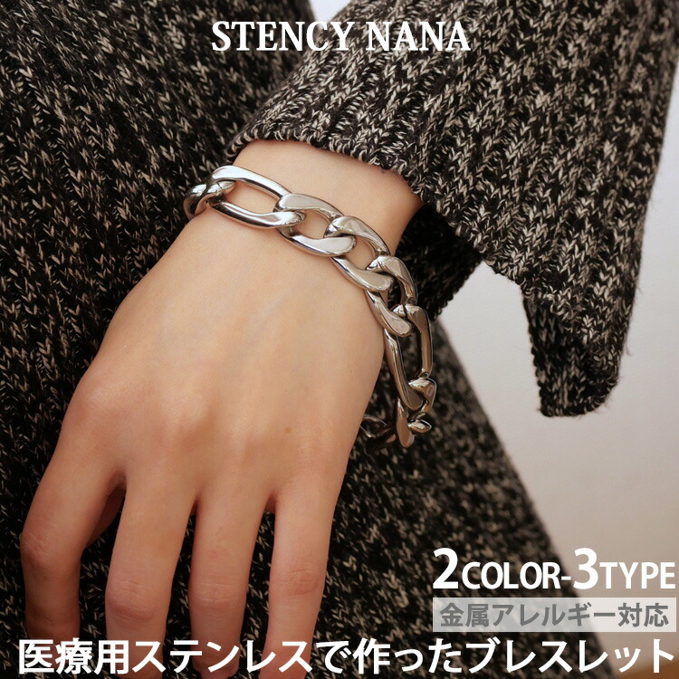 楽天市場】【クーポン利用で20％OFF☆3/4 20時〜2H限定】金属