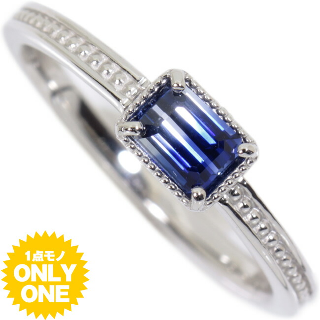 楽天市場】【1点モノ商品】Pt900 プラチナ バイカラーサファイアリング