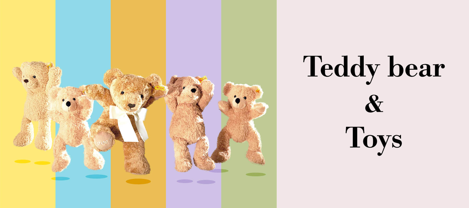 楽天市場 | シュタイフ日本公式 - ドイツの最高級ぬいぐるみブランド