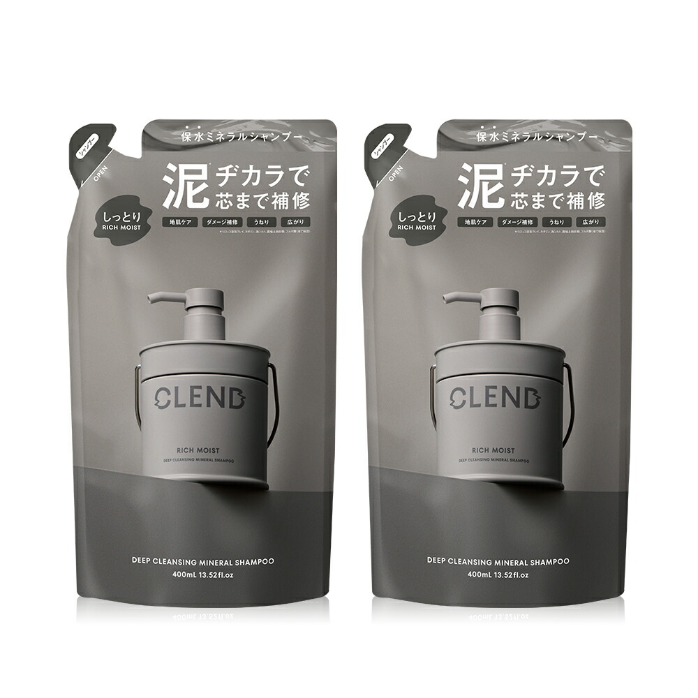 楽天市場】【シャンプー トリートメント 詰め替えセット】つめかえ