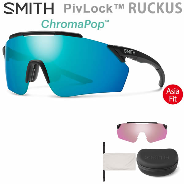 楽天市場】pivlock ruckus black 調光の通販