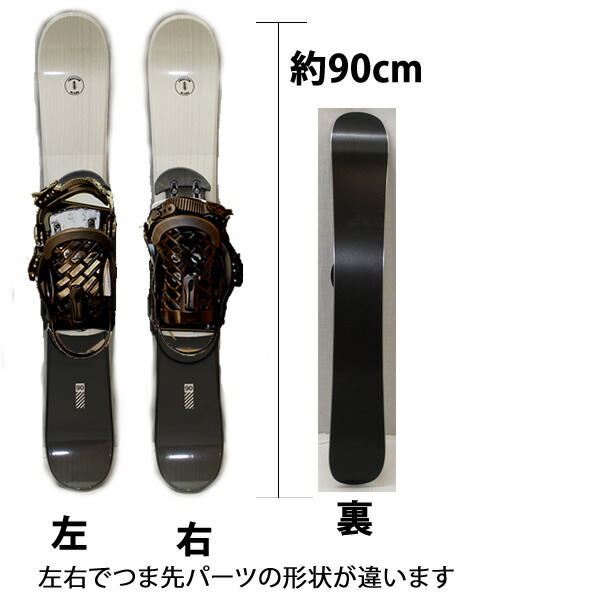 楽天市場】【3/10まで☆3000円以上で300円OFFクーポン】90cm ス