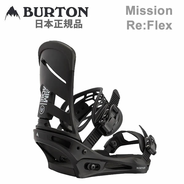 楽天市場】BURTON MISSION（ビンディング｜スノーボード用品