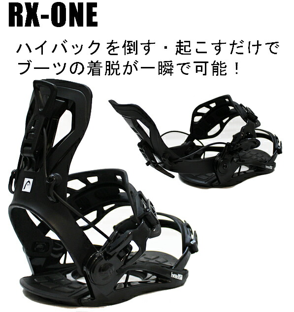 楽天市場】head ヘッド ビンディング バインディングの通販