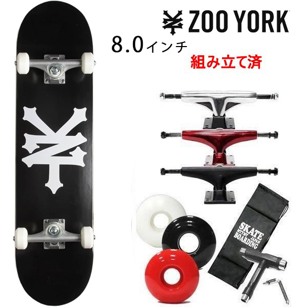 楽天市場】zoo york コンプリートの通販