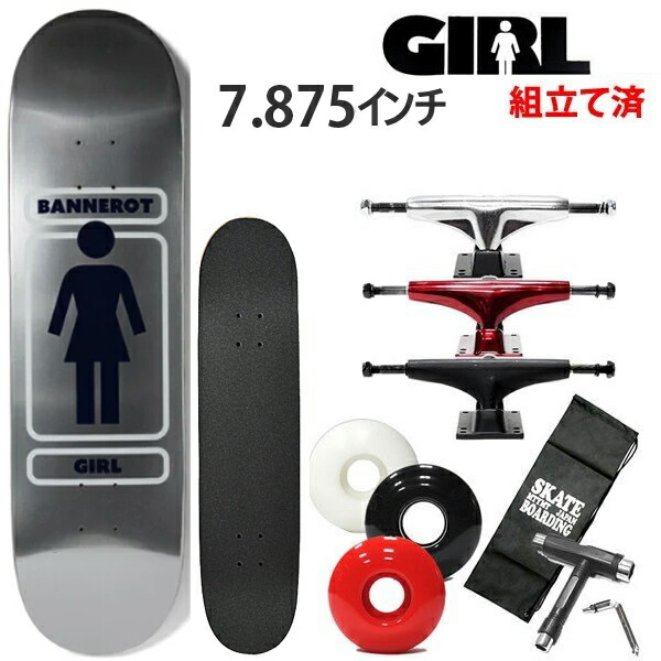 楽天市場】simon bannerotの通販