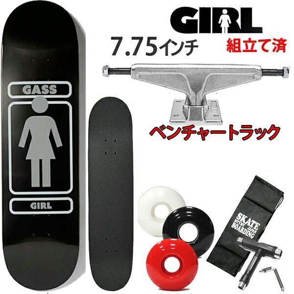 GIRL スケートボード コンプリート」の人気商品一覧 | 安い商品を通販