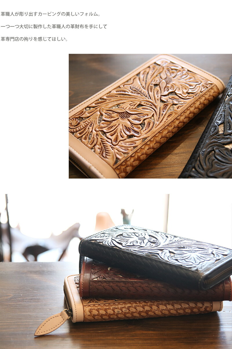 楽天市場】【本日5の付く日24h限定！全品20%OFF目玉クーポンあり