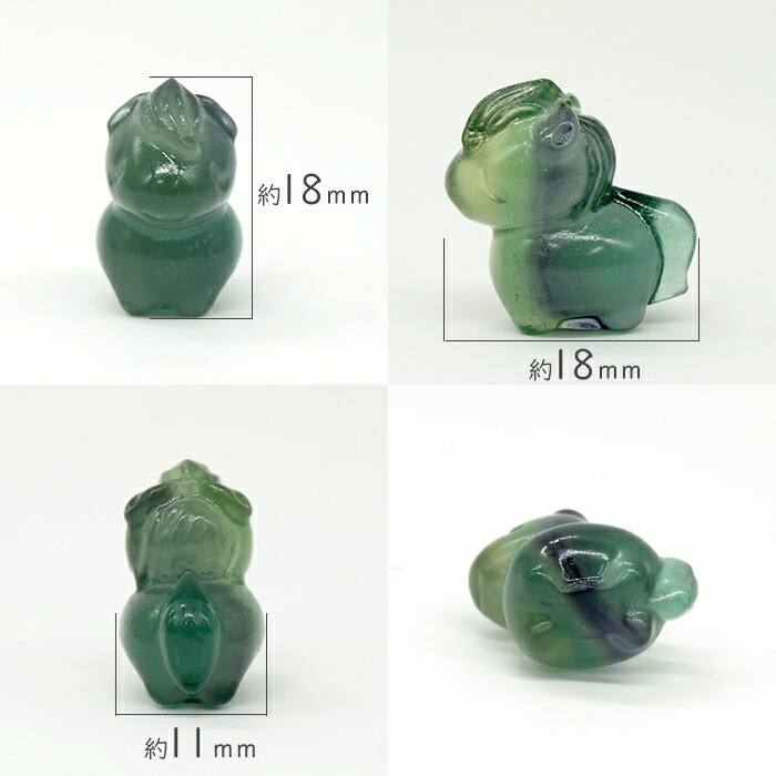 楽天市場】【12月頭〜中旬頃入荷予定】【予約販売】【2026干支】馬