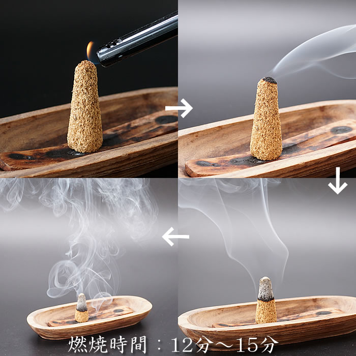 楽天市場】【10個入り 約40回分】パロサント コーン型 インセンス お香