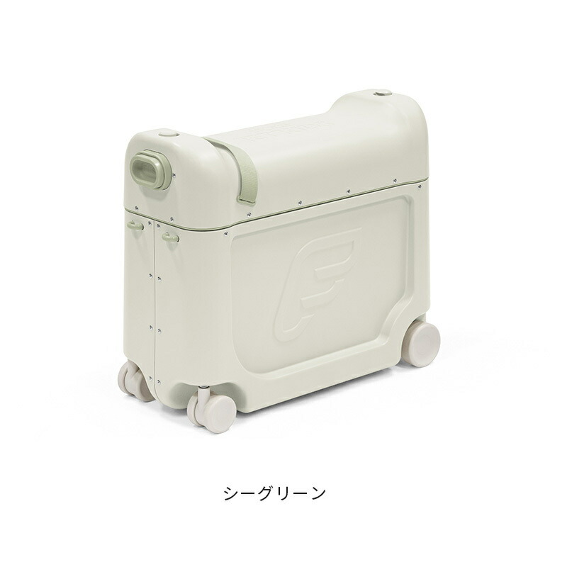 楽天市場】【公式】 ストッケ ジェットキッズ ベッドボックス 2025