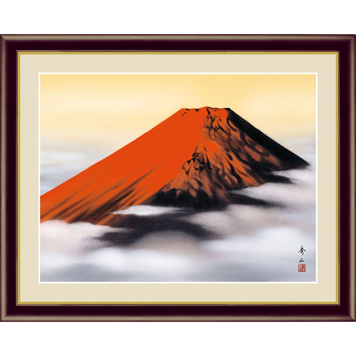 楽天市場】鈴村秀山 赤富士 52×42cm 富士山水画 日本画 富士山 赤い