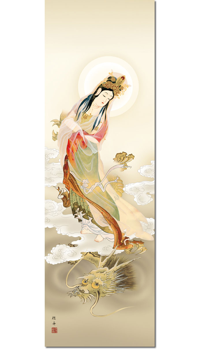 楽天市場】掛け軸 掛軸 仏書画 観音 龍上観音 りゅうじょうかんのん 幅