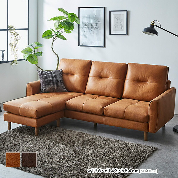 楽天市場】3人がけソファ カウチソファ ソファー 3人掛け レザー