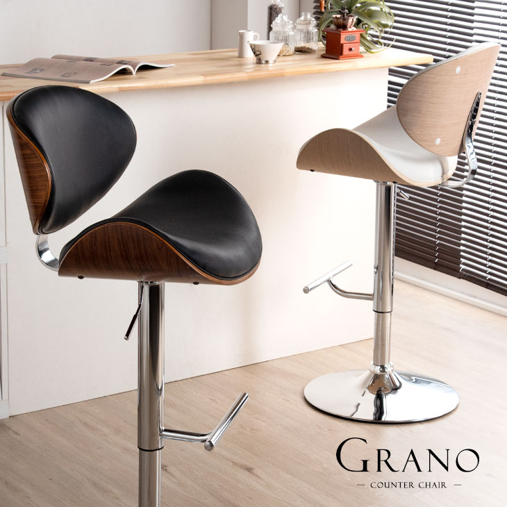 楽天市場】ミッドセンチュリーモダン デザイン カウンターチェア