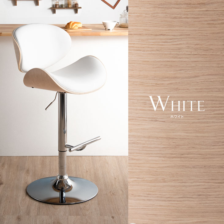 楽天市場】ミッドセンチュリーモダン デザイン カウンターチェア