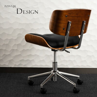 楽天市場】ミッドセンチュリーモダン ワークチェア プライウッド