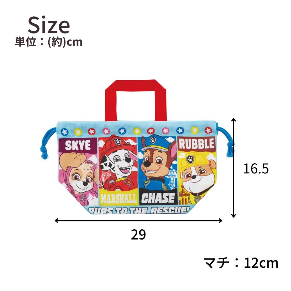 楽天市場】パウ・パトロール ランチ巾着 | パウパト マーシャル スカイ