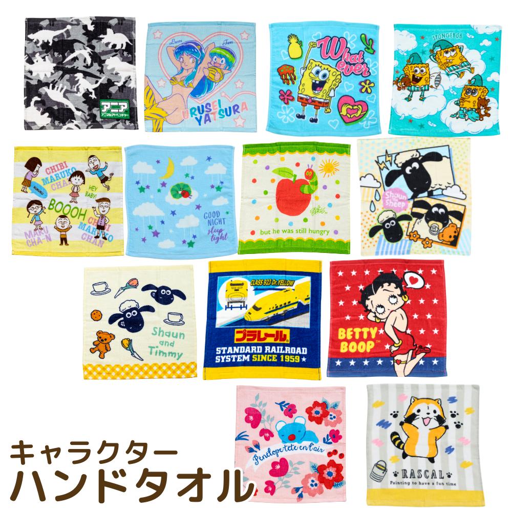 楽天市場】【 スーパーセール 】 キャラクター ハンドタオル 34×35cm