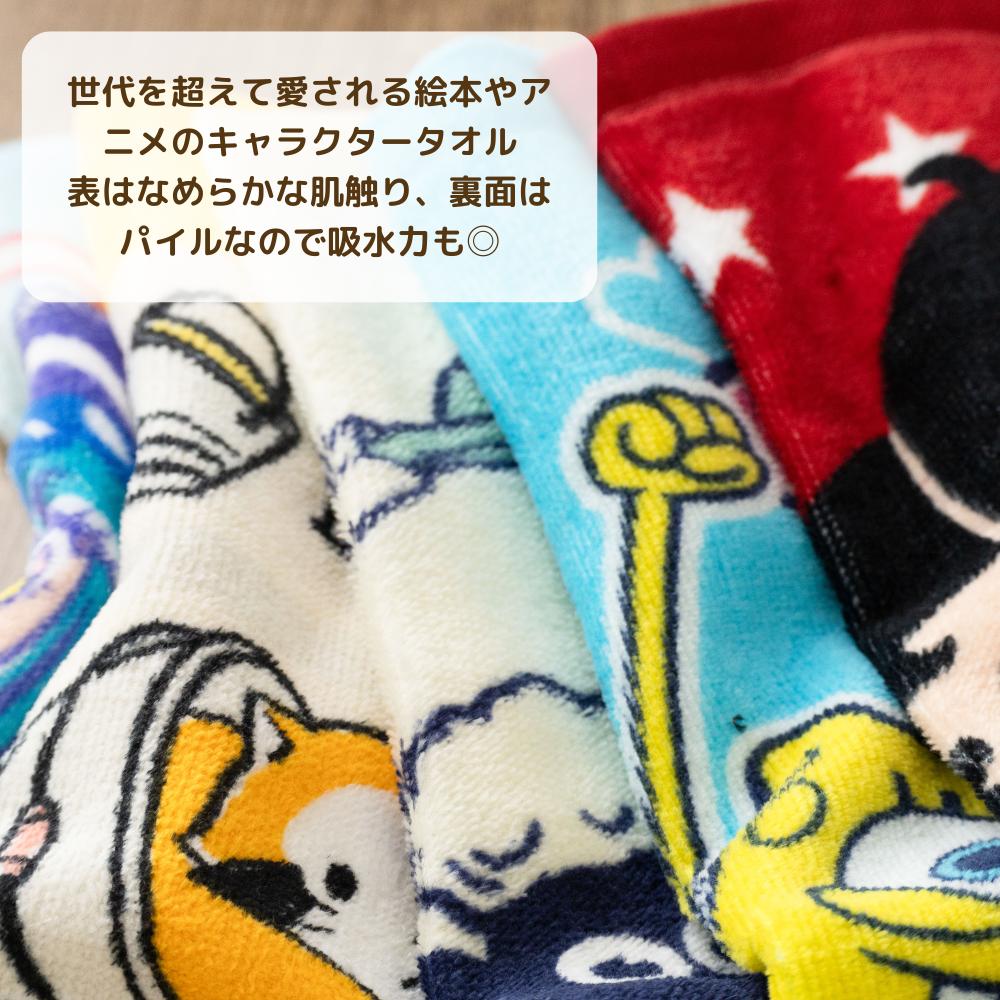 楽天市場】【 スーパーセール 】 キャラクター ハンドタオル 34×35cm