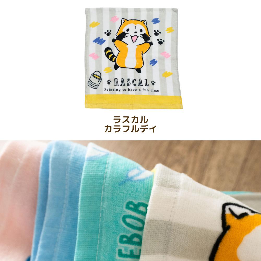 楽天市場】【 スーパーセール 】 キャラクター ハンドタオル 34×35cm