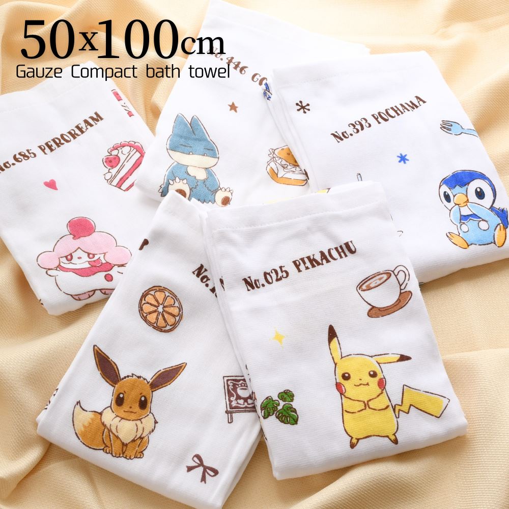 楽天市場】【 送料無料 】 ミニバスタオル ポケモン ガーゼ 50×100cm