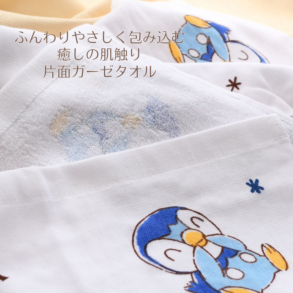楽天市場】【 送料無料 】 ミニバスタオル ポケモン ガーゼ 50×100cm