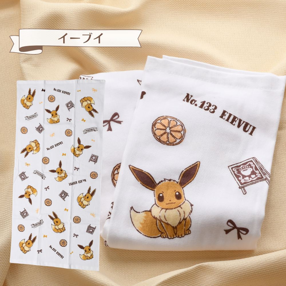 楽天市場】【 送料無料 】 ミニバスタオル ポケモン ガーゼ 50×100cm