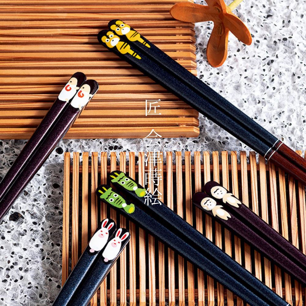 楽天市場】【送料無料】箸 塗り箸 一双 会津蒔絵 干支箸 申 酉 戌 亥