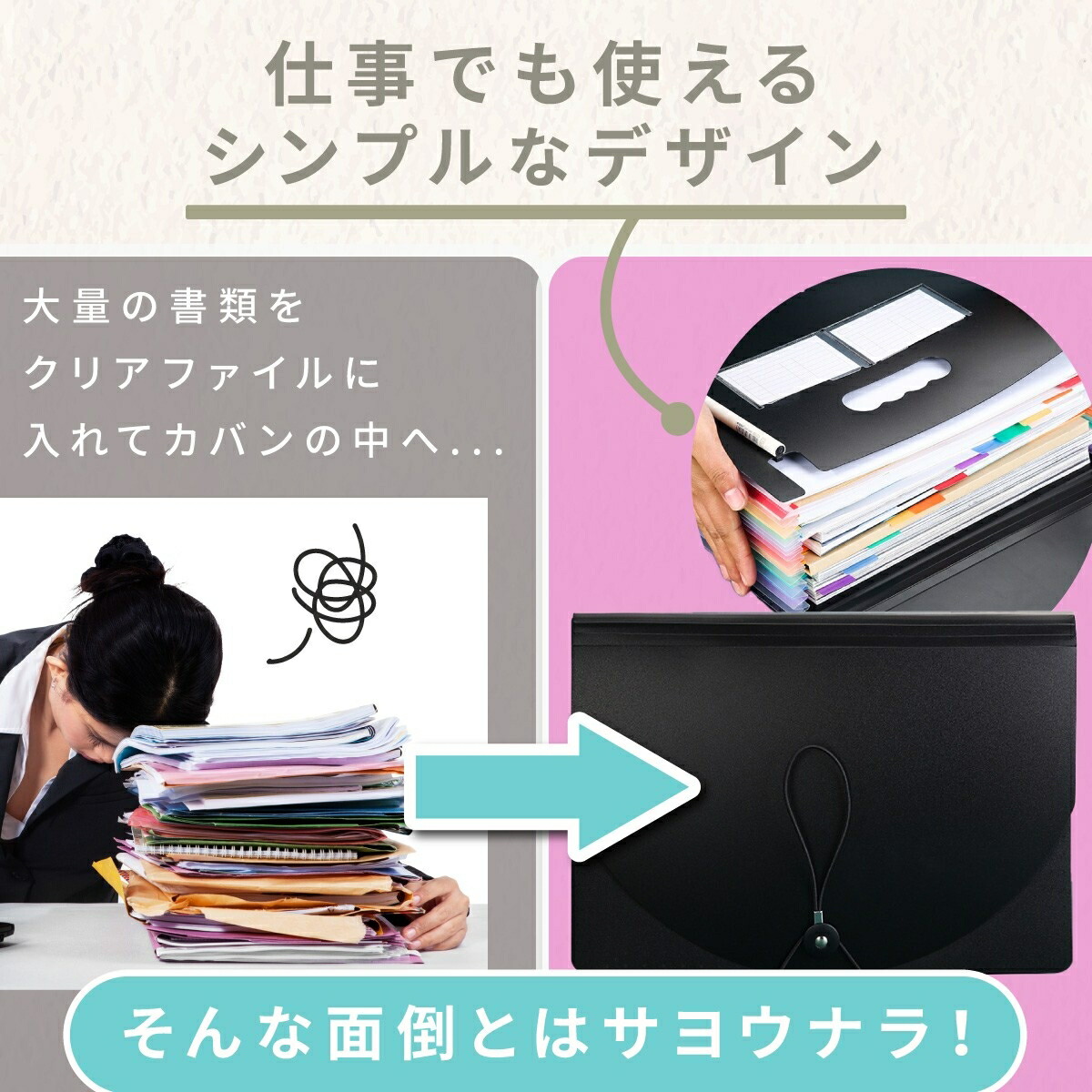 楽天市場】書類ケース 書類 収納 ファイル ファイル収納 ドキュメント