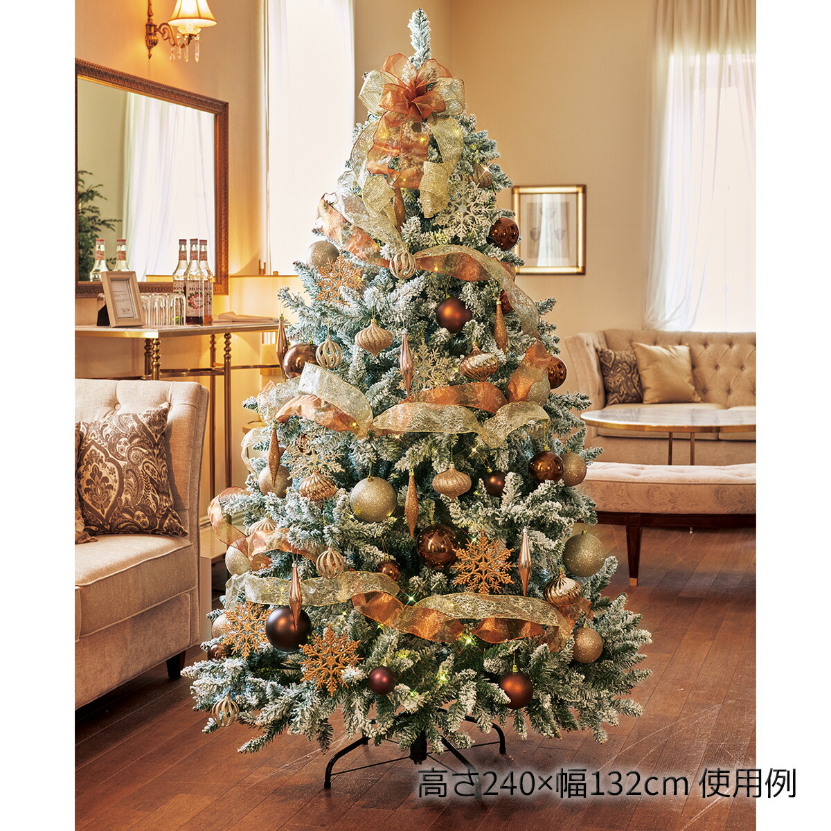 楽天市場】【10%OFFクーポン有り！3月4・5日限り】ゴージャス