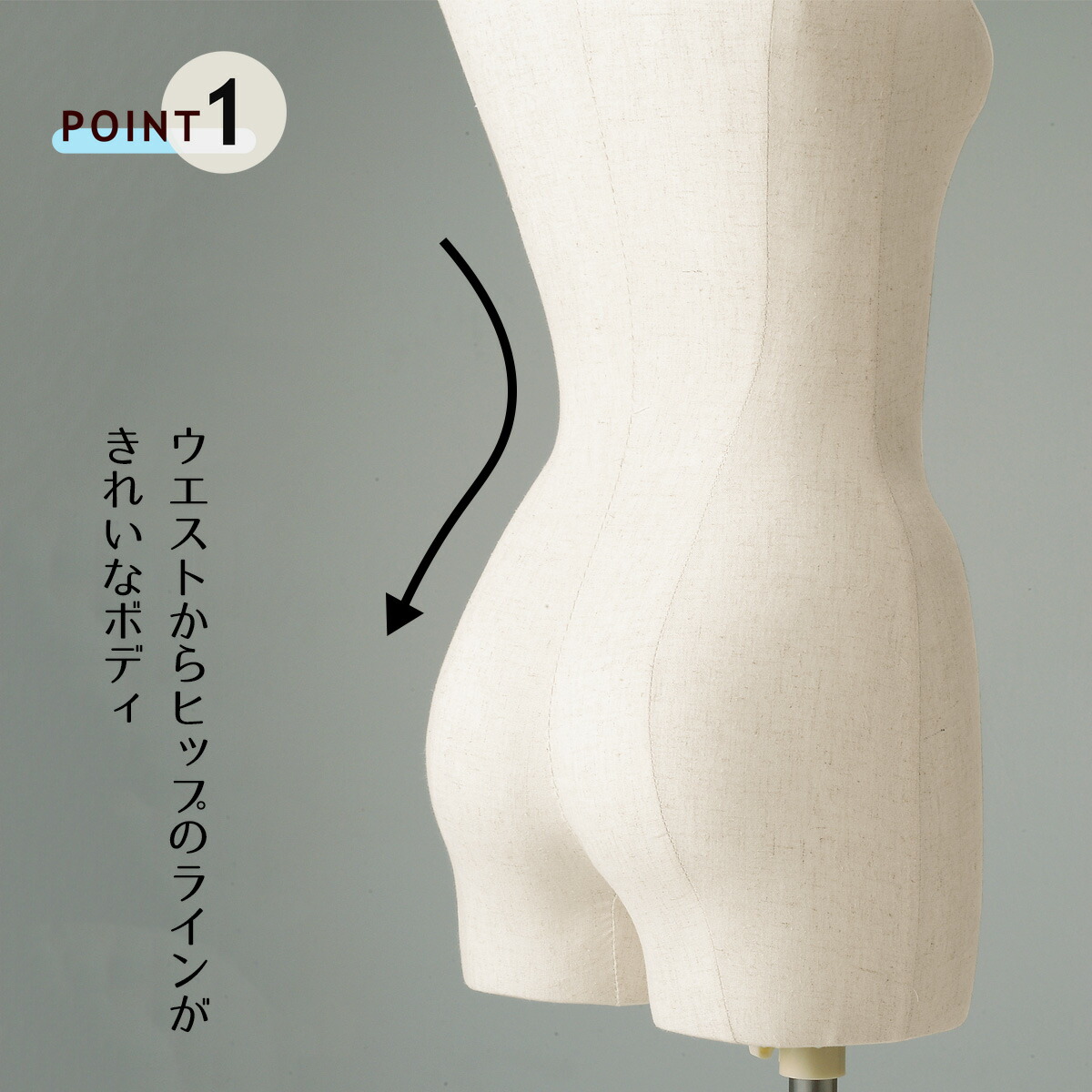 楽天市場】【業務用】婦人ヤング芯地張トルソー 7号 ステンレス調 1台