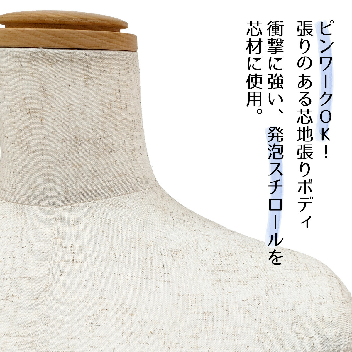 楽天市場】【10%OFFクーポン有り！3月4・5日限り】【業務用】紳士芯地