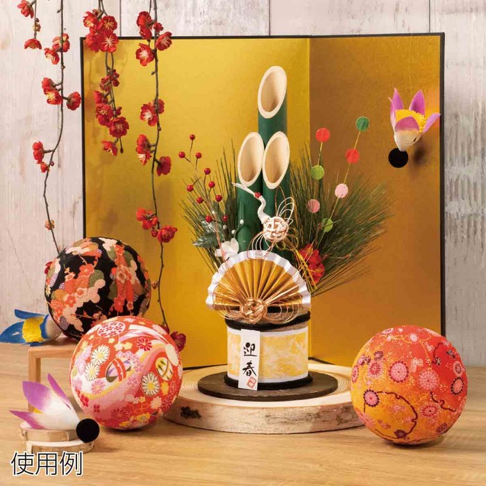 楽天市場】オリジナル金屏風 大 1個背面に置くだけで置き物を