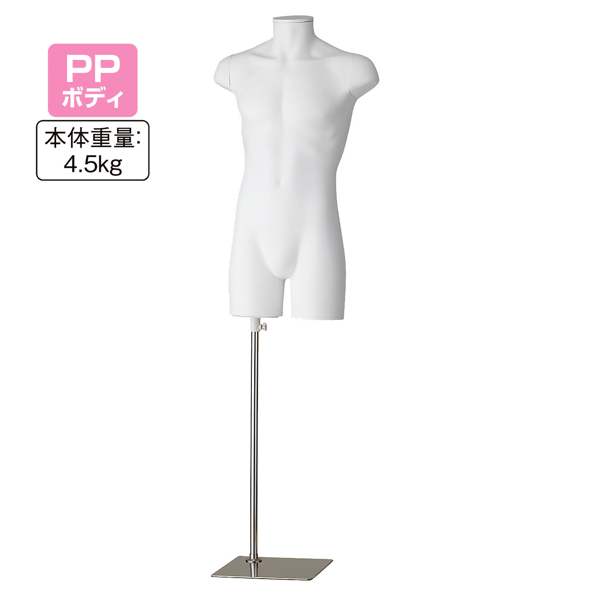 楽天市場】【10%OFFクーポン有り！3月4・5日限り】【業務用】PP製