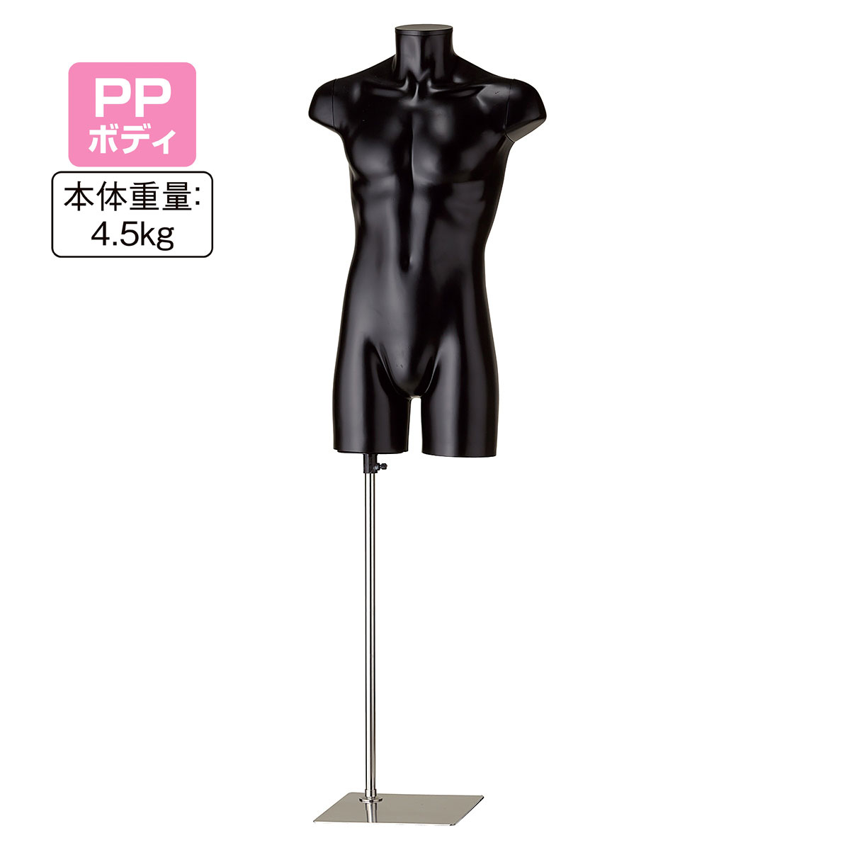 楽天市場】【10%OFFクーポン有り！3月4・5日限り】【業務用】PP製