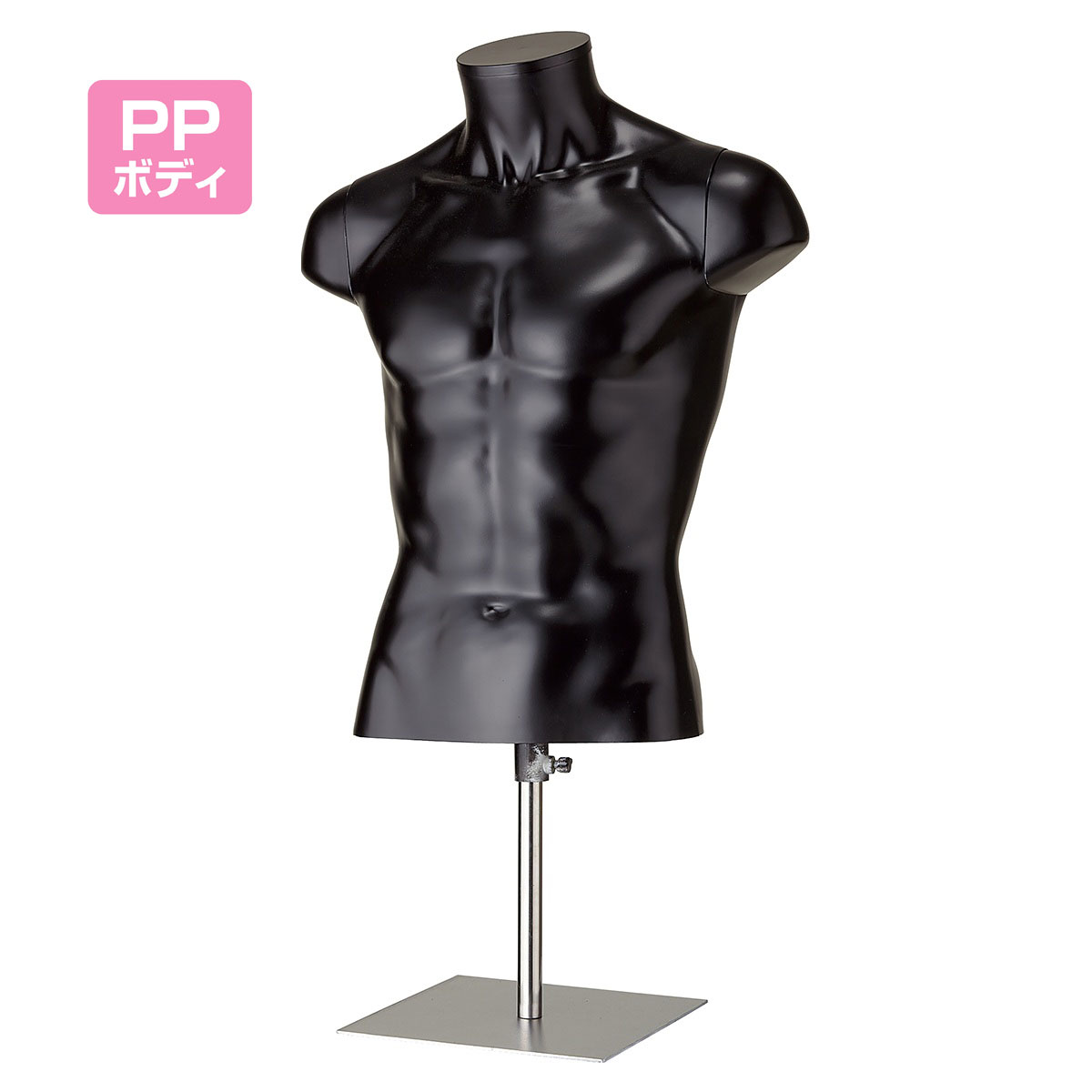 楽天市場】【10%OFFクーポン有り！3月4・5日限り】【業務用】PP製