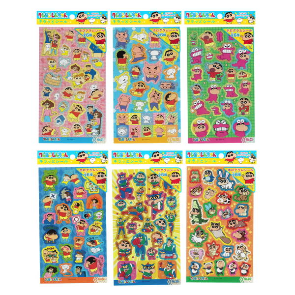 楽天市場】クレヨンしんちゃん セットの通販